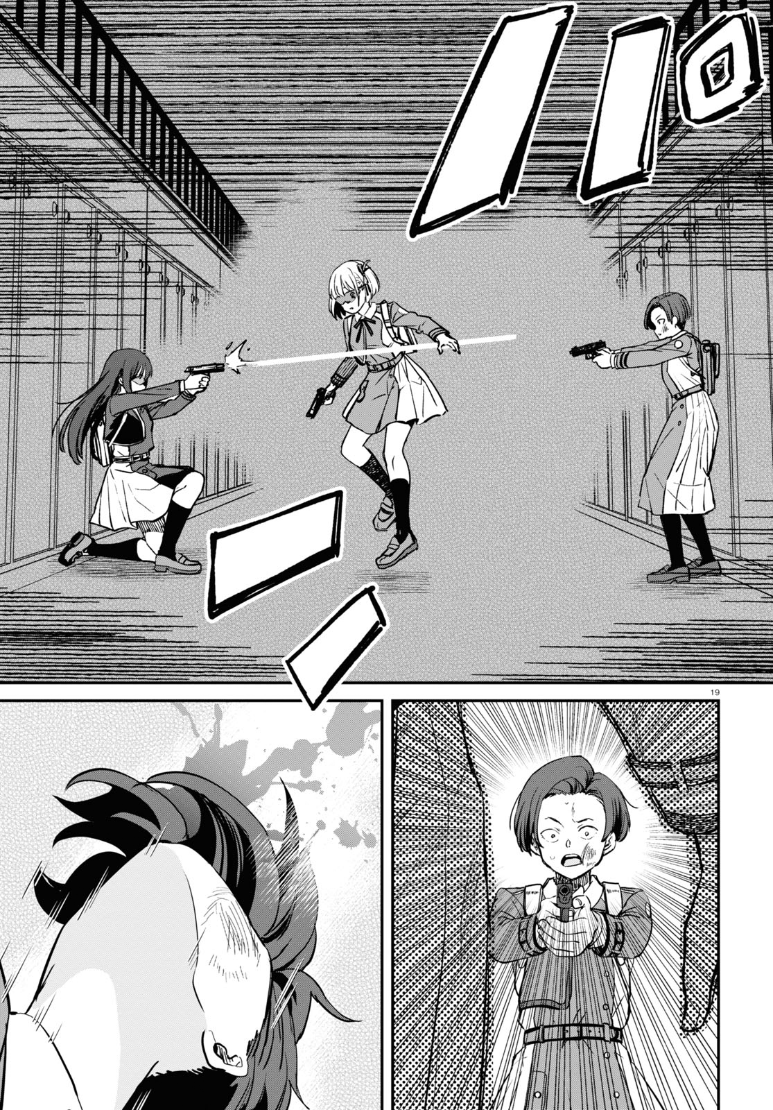 Read Lycoris Recoil ENGLISH Manga Online