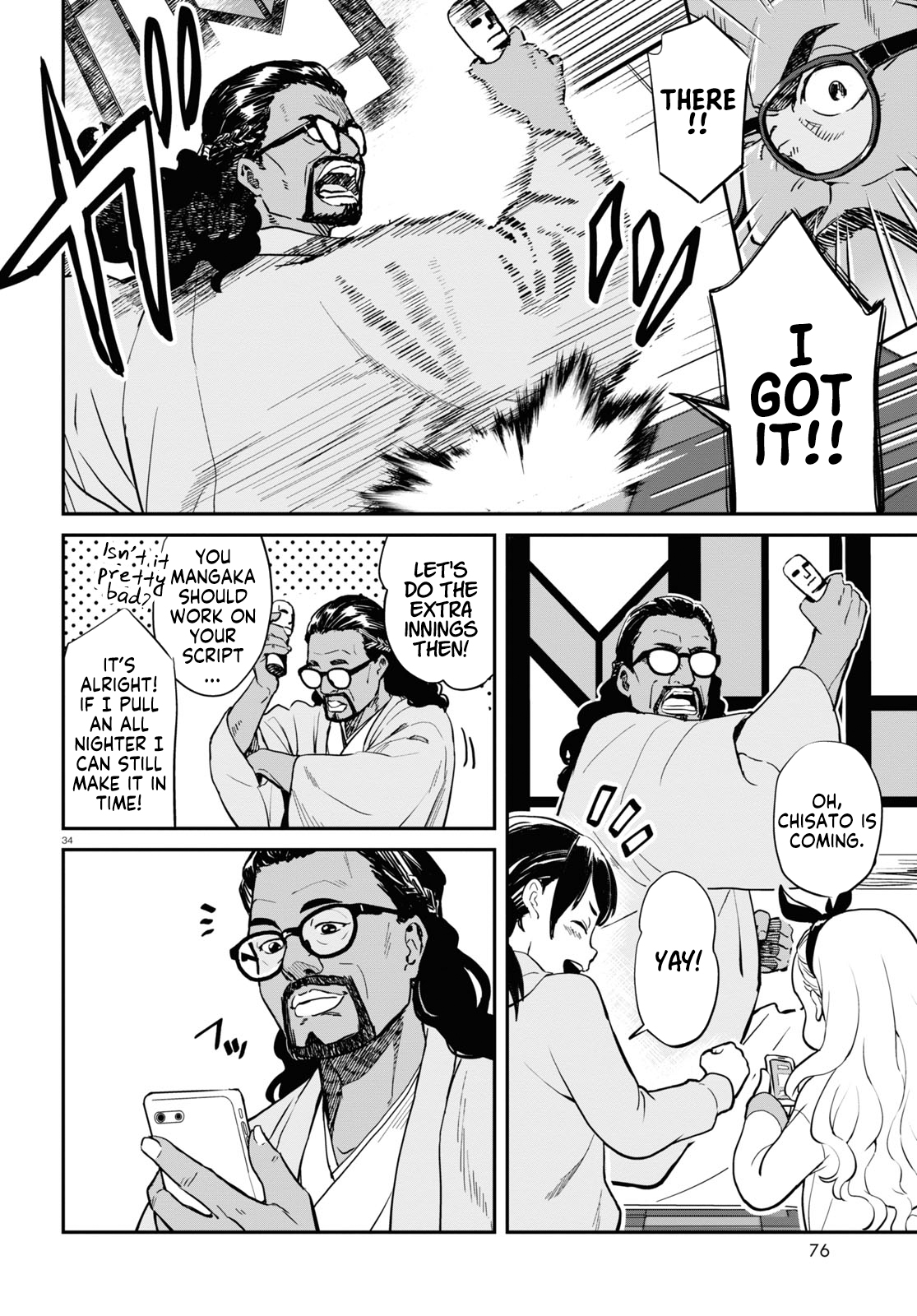 Read Lycoris Recoil ENGLISH Manga Online