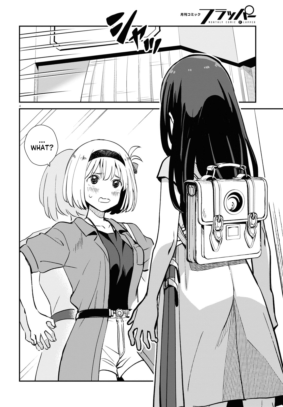 Read Lycoris Recoil ENGLISH Manga Online