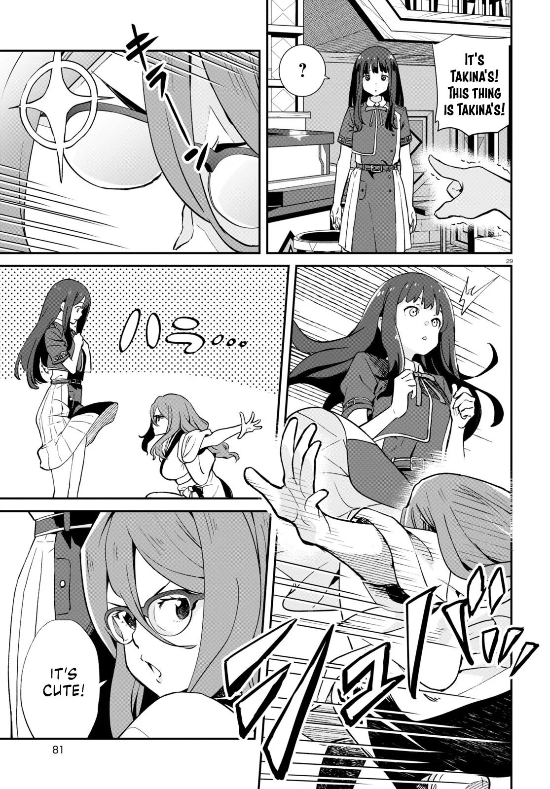 Read Lycoris Recoil ENGLISH Manga Online