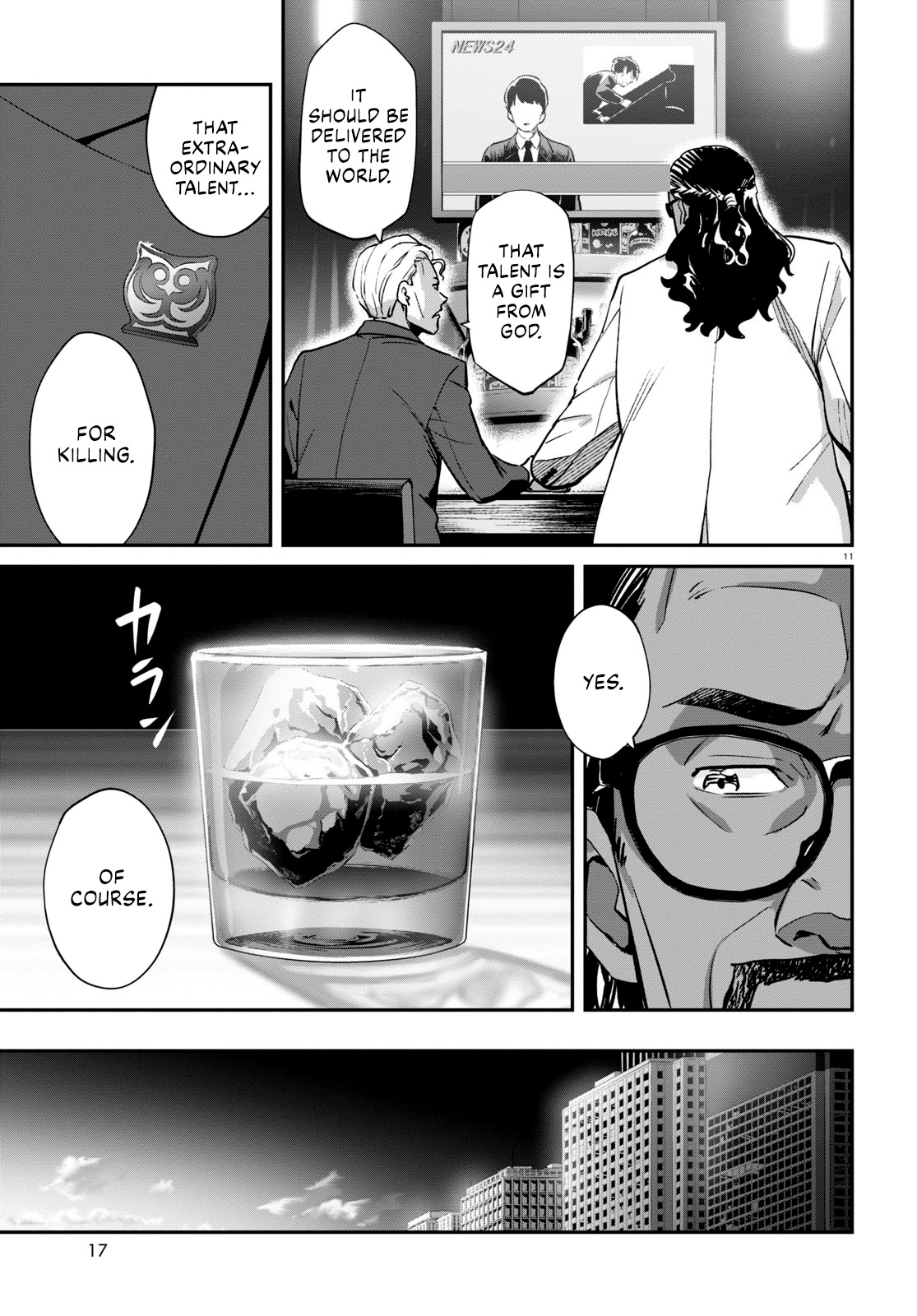 Read Lycoris Recoil ENGLISH Manga Online