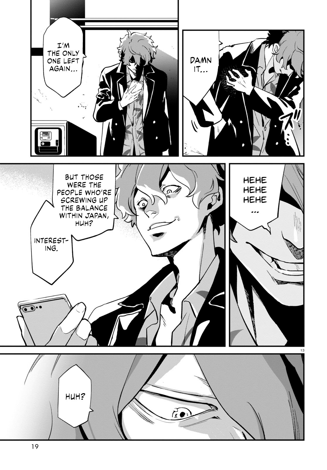 Read Lycoris Recoil ENGLISH Manga Online