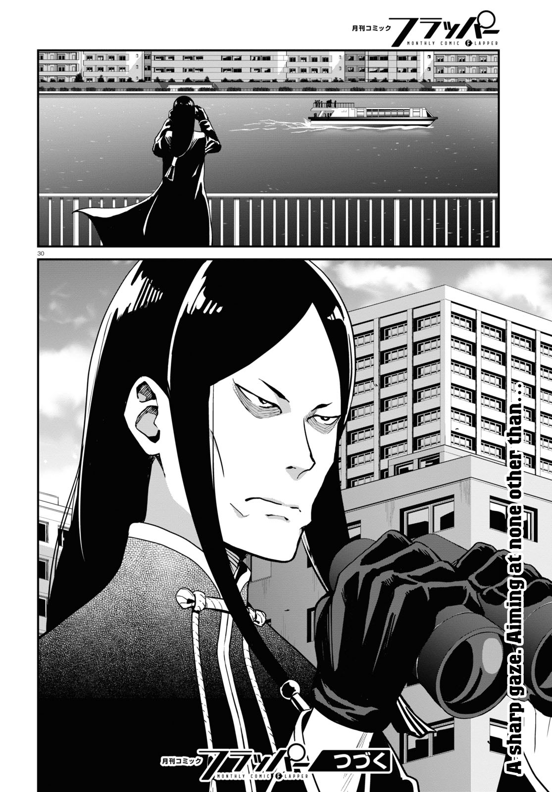 Read Lycoris Recoil ENGLISH Manga Online