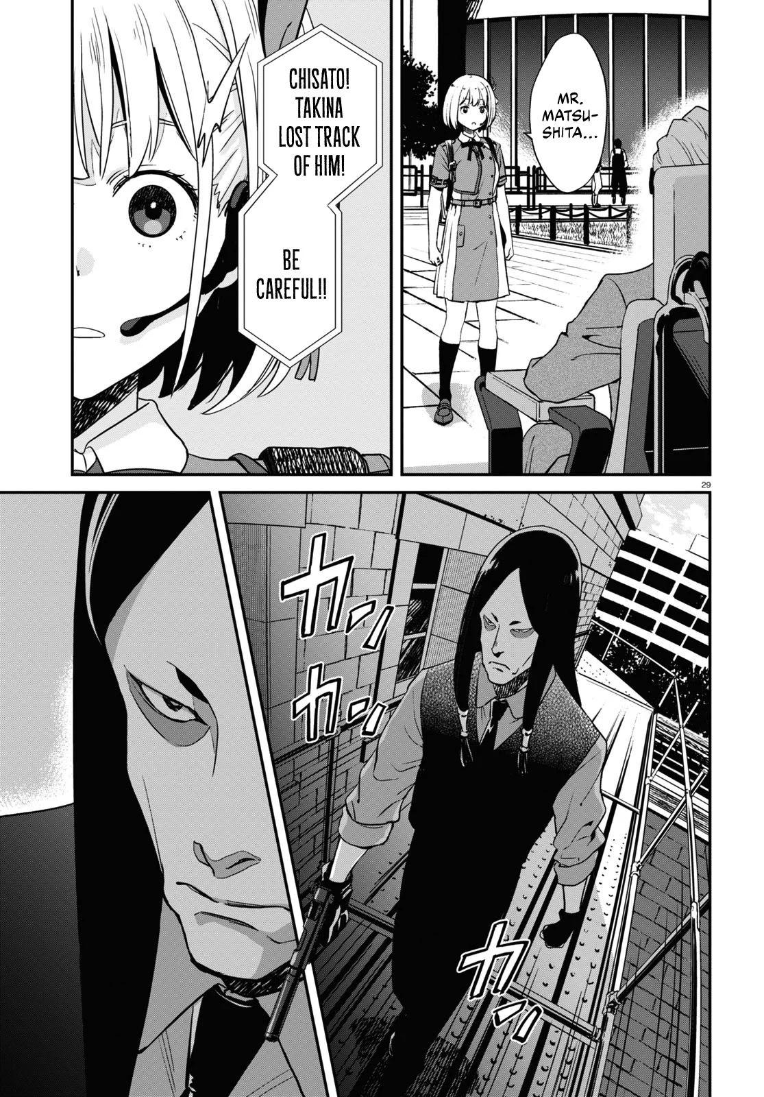 Read Lycoris Recoil ENGLISH Manga Online