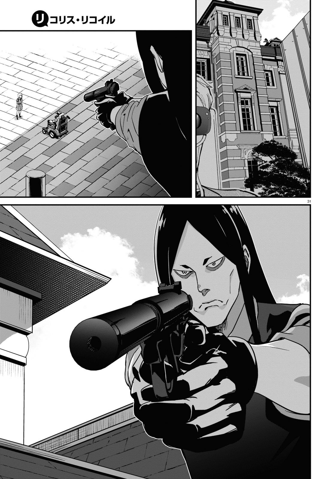 Read Lycoris Recoil ENGLISH Manga Online