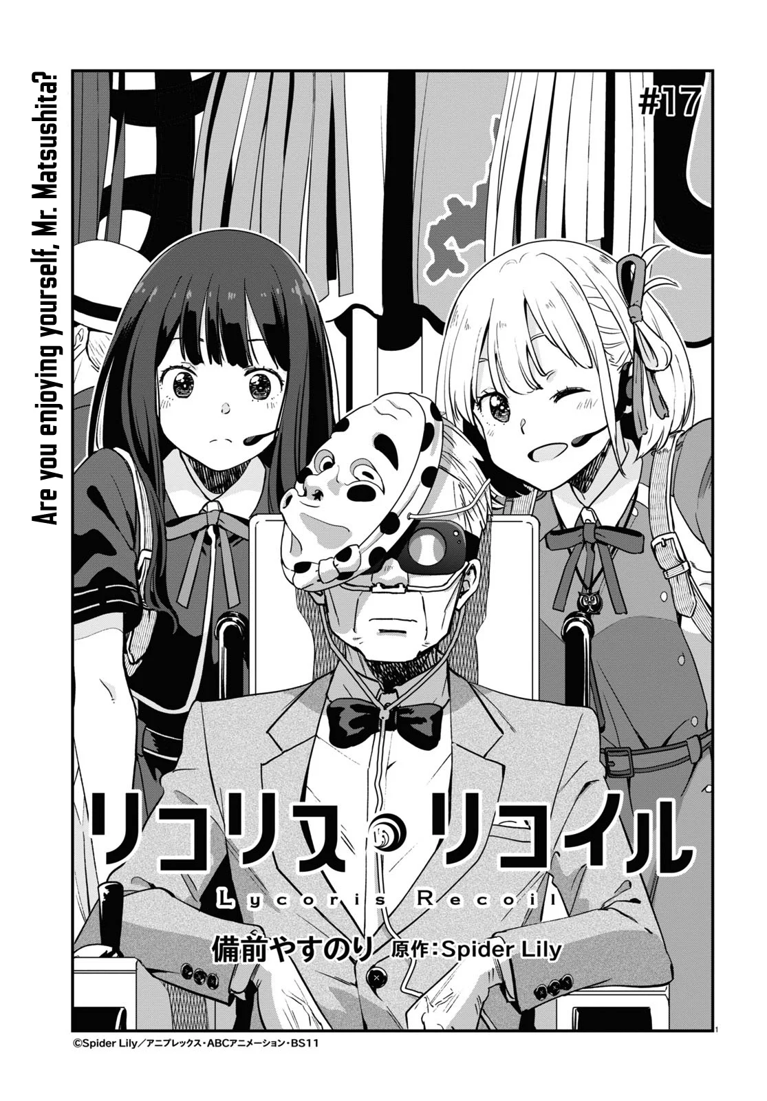 Read Lycoris Recoil ENGLISH Manga Online