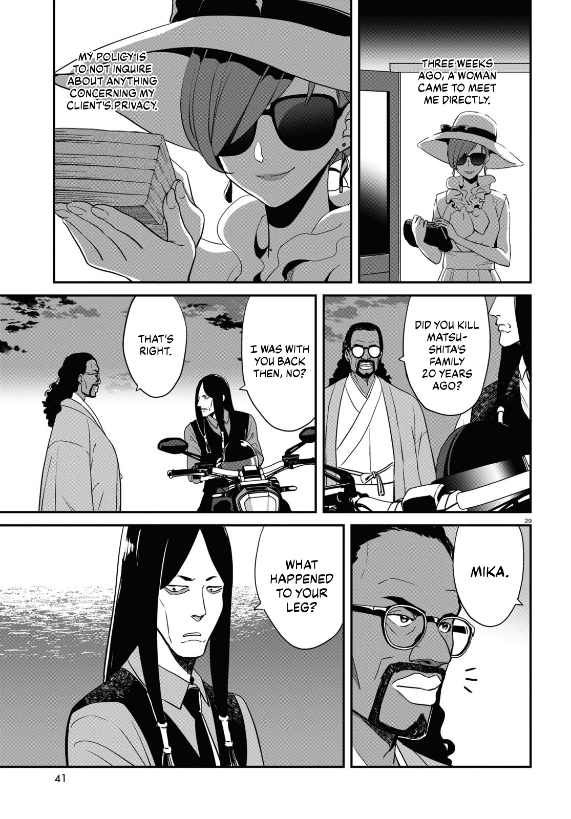 Read Lycoris Recoil ENGLISH Manga Online