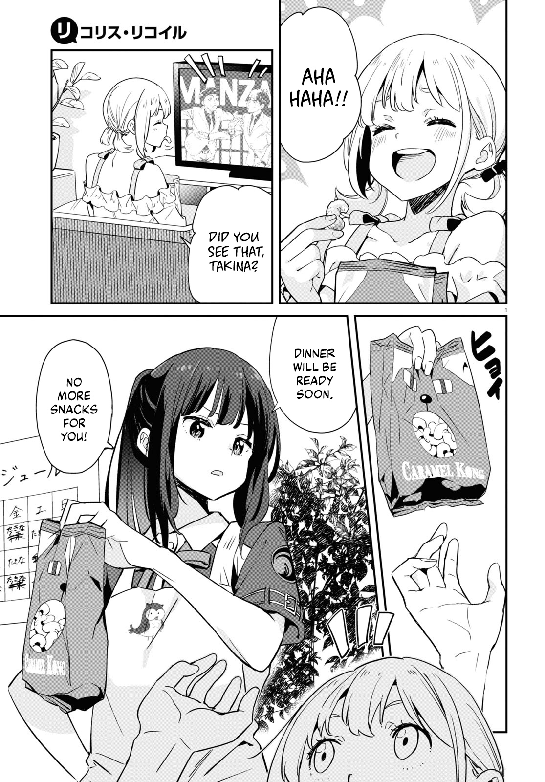 Read Lycoris Recoil ENGLISH Manga Online