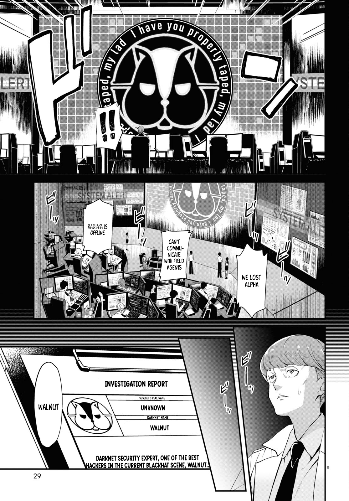 Read Lycoris Recoil ENGLISH Manga Online