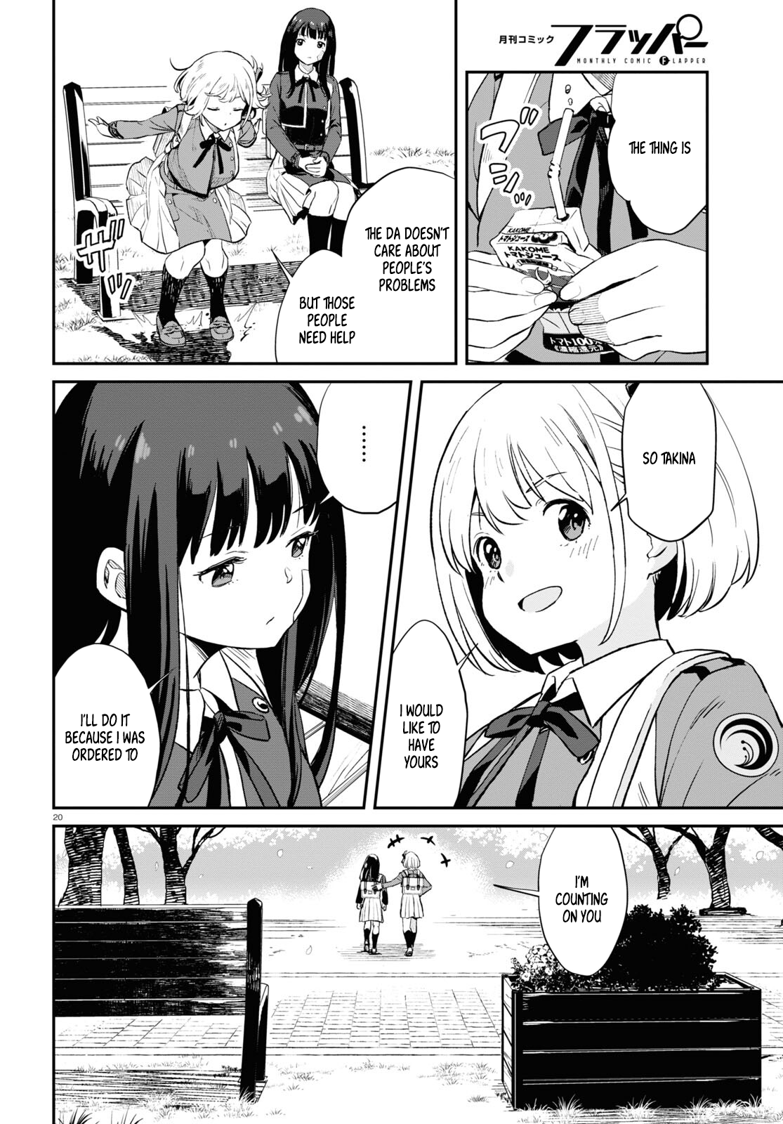 Read Lycoris Recoil ENGLISH Manga Online