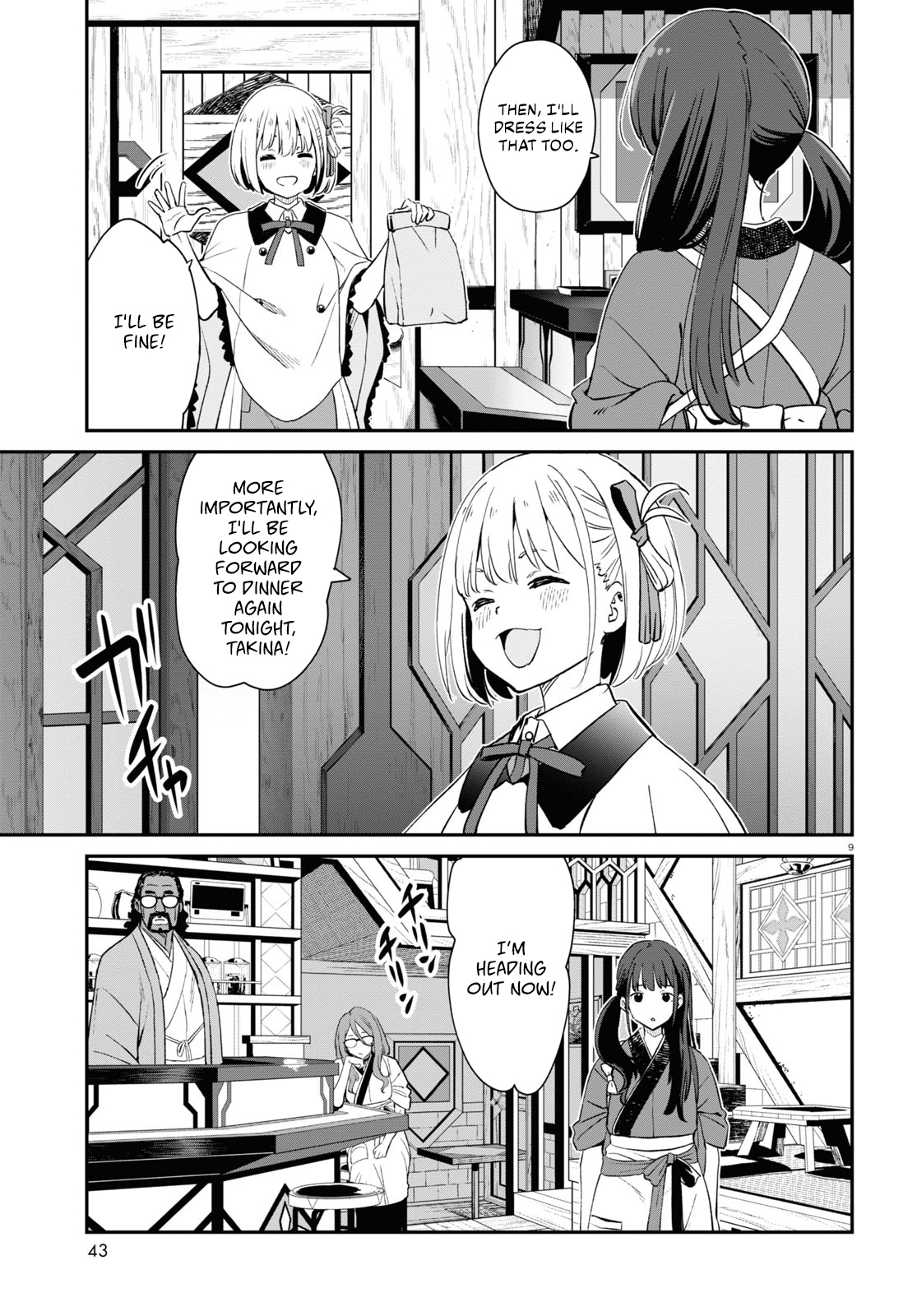 Read Lycoris Recoil ENGLISH Manga Online