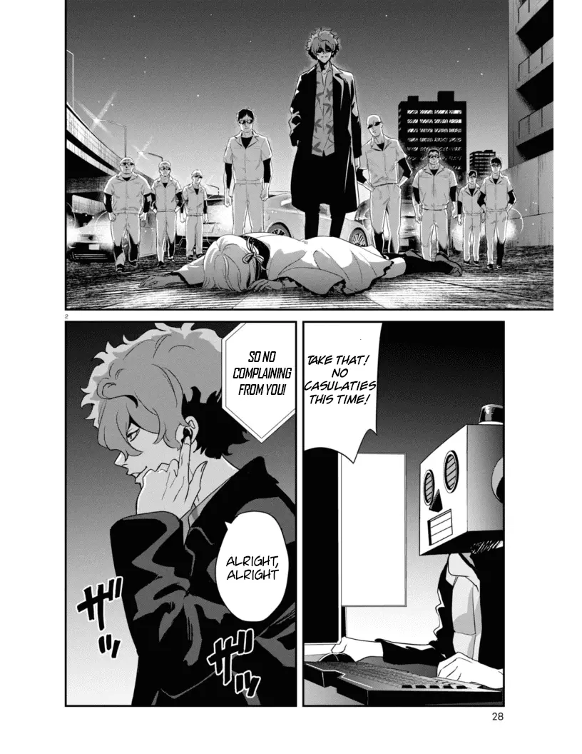 Read Lycoris Recoil ENGLISH Manga Online