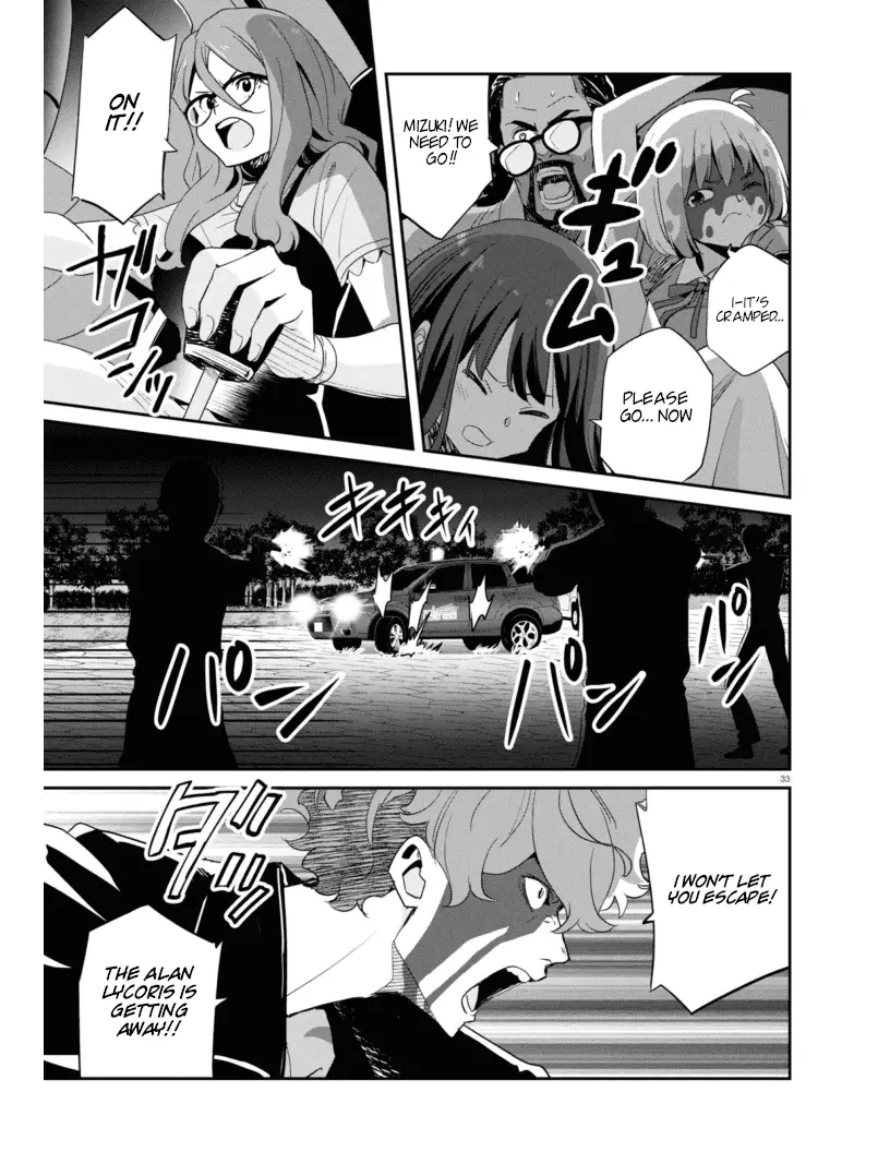 Read Lycoris Recoil ENGLISH Manga Online