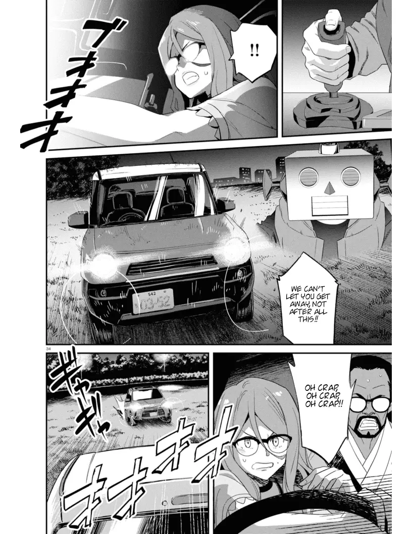 Read Lycoris Recoil ENGLISH Manga Online