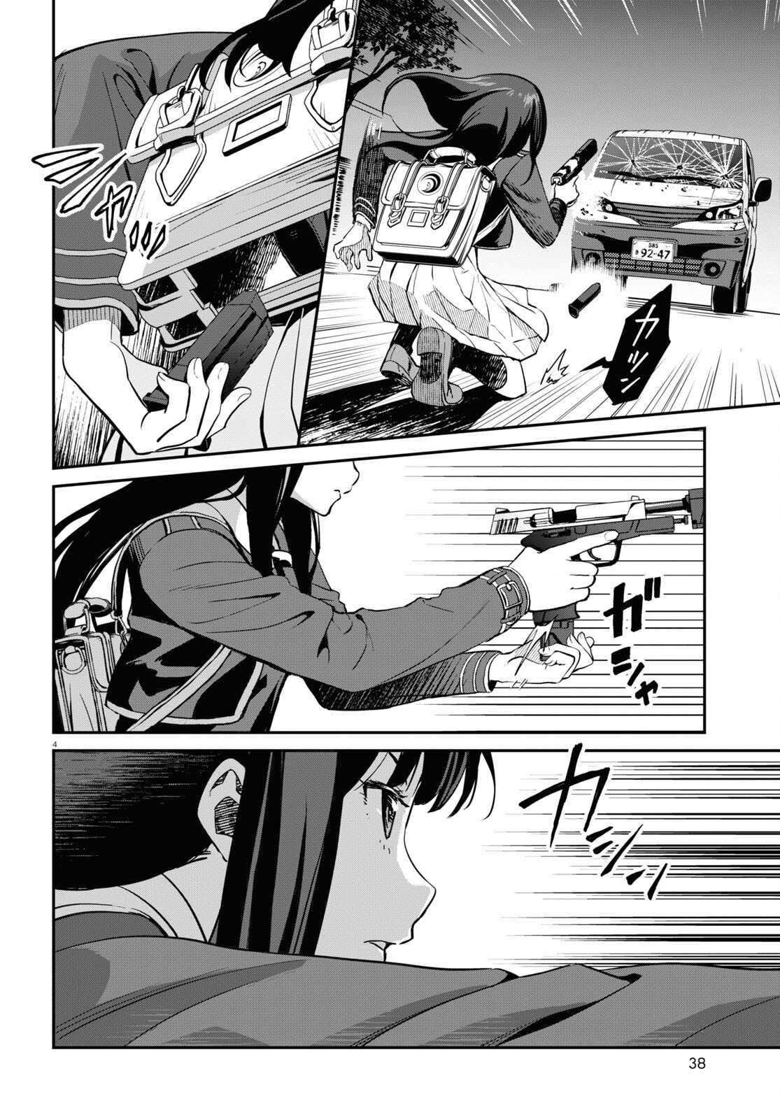 Read Lycoris Recoil ENGLISH Manga Online