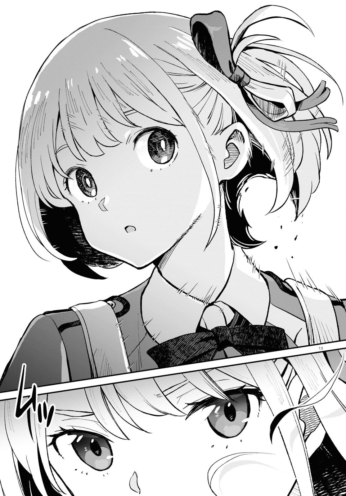 Read Lycoris Recoil ENGLISH Manga Online