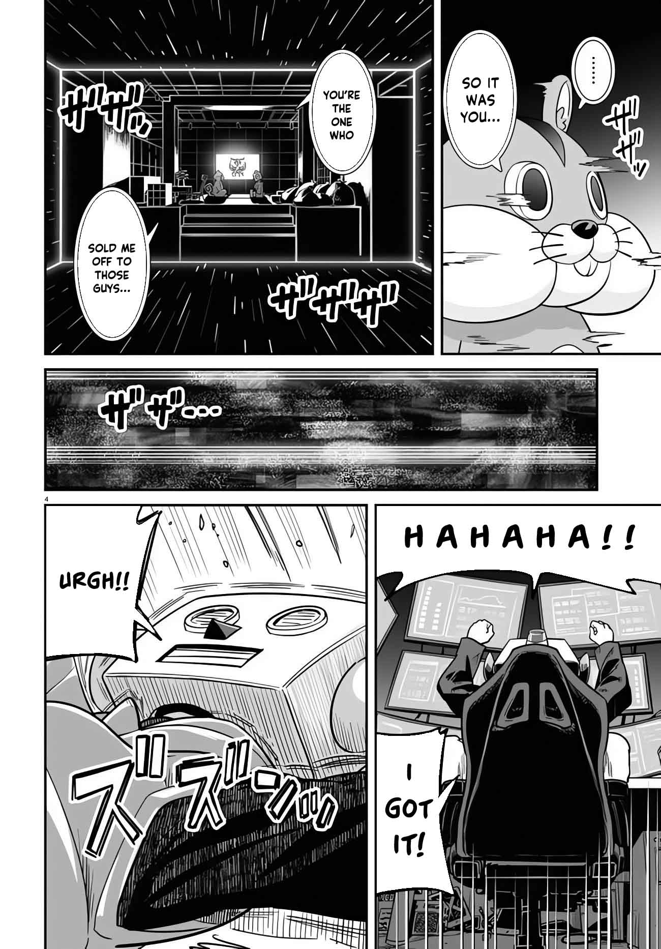 Read Lycoris Recoil ENGLISH Manga Online