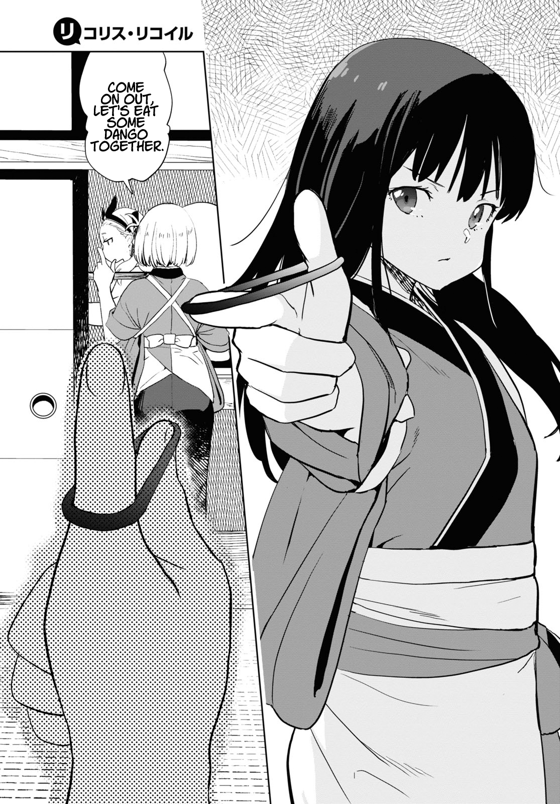 Read Lycoris Recoil ENGLISH Manga Online