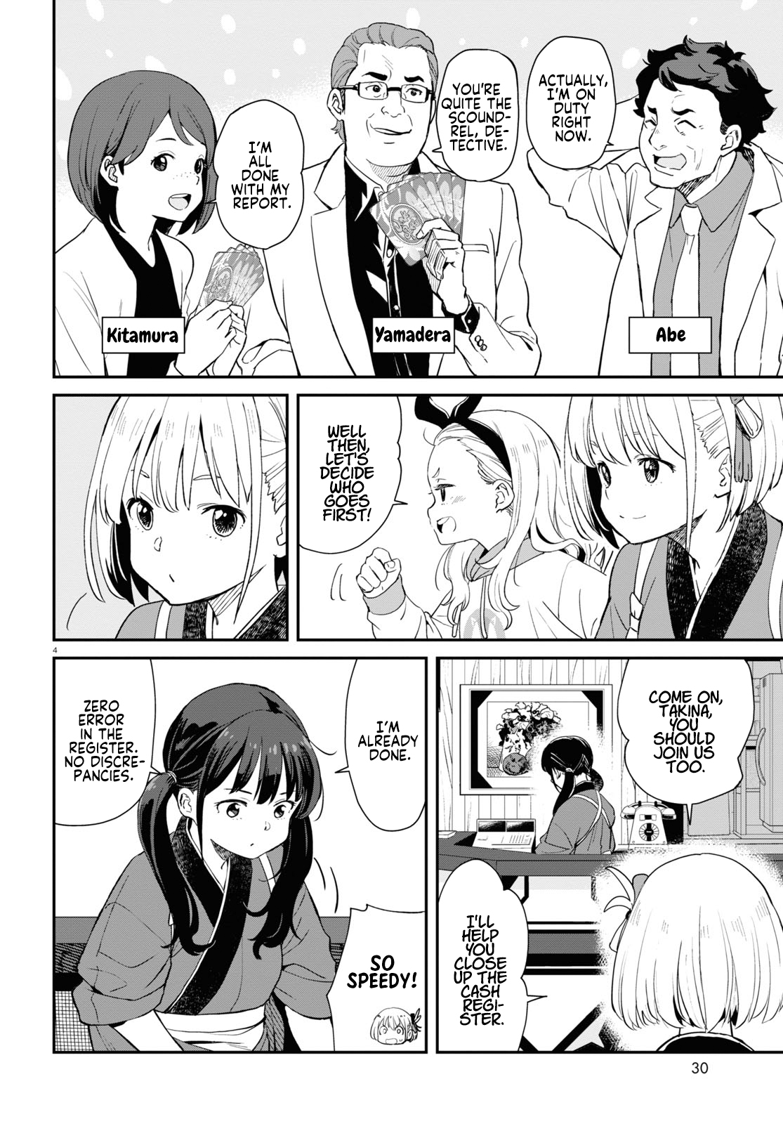 Read Lycoris Recoil ENGLISH Manga Online