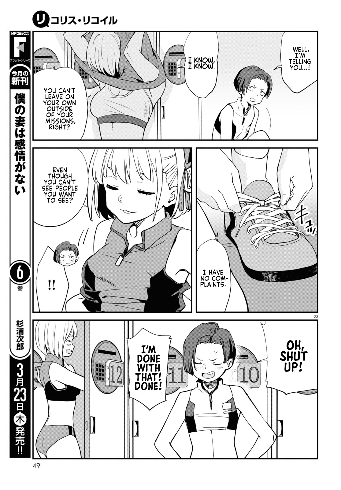 Read Lycoris Recoil ENGLISH Manga Online