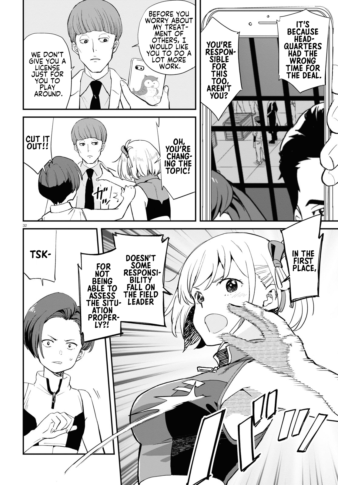 Read Lycoris Recoil ENGLISH Manga Online