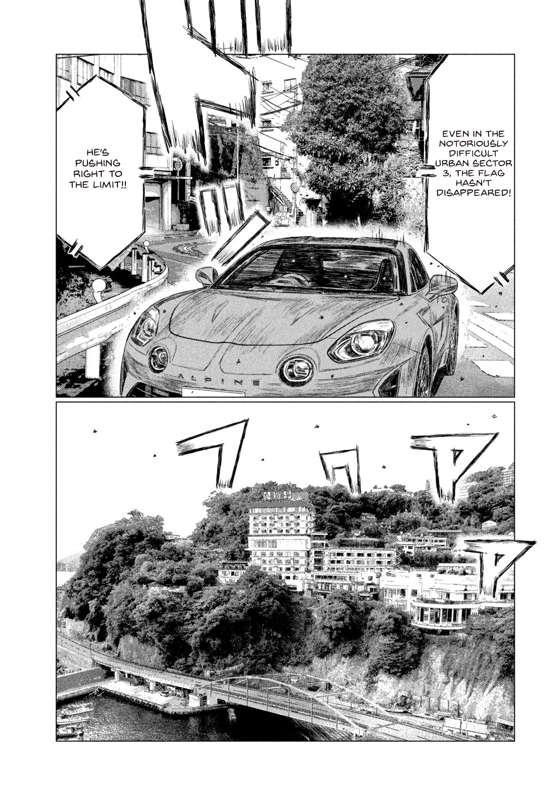 Read MF Ghost ENGLISH Manga Online