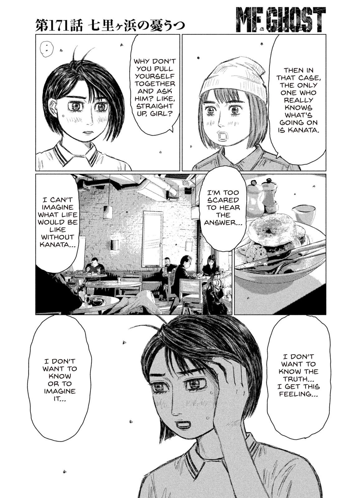 Read MF Ghost ENGLISH Manga Online