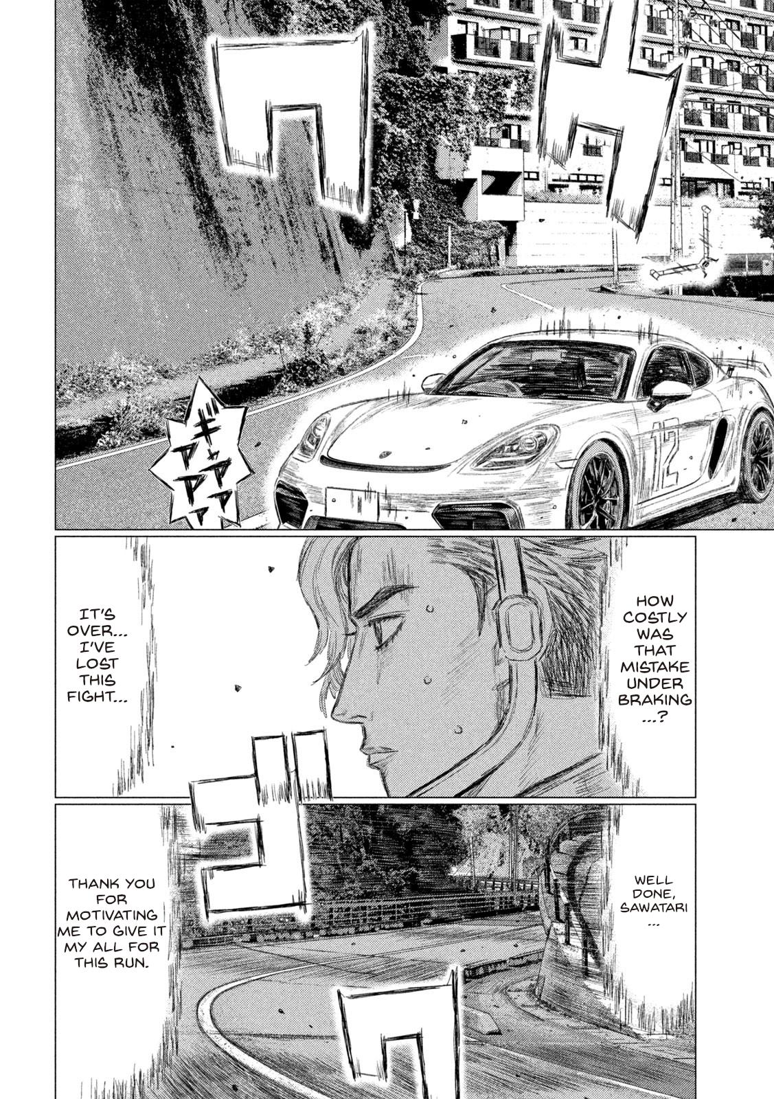 Read MF Ghost ENGLISH Manga Online
