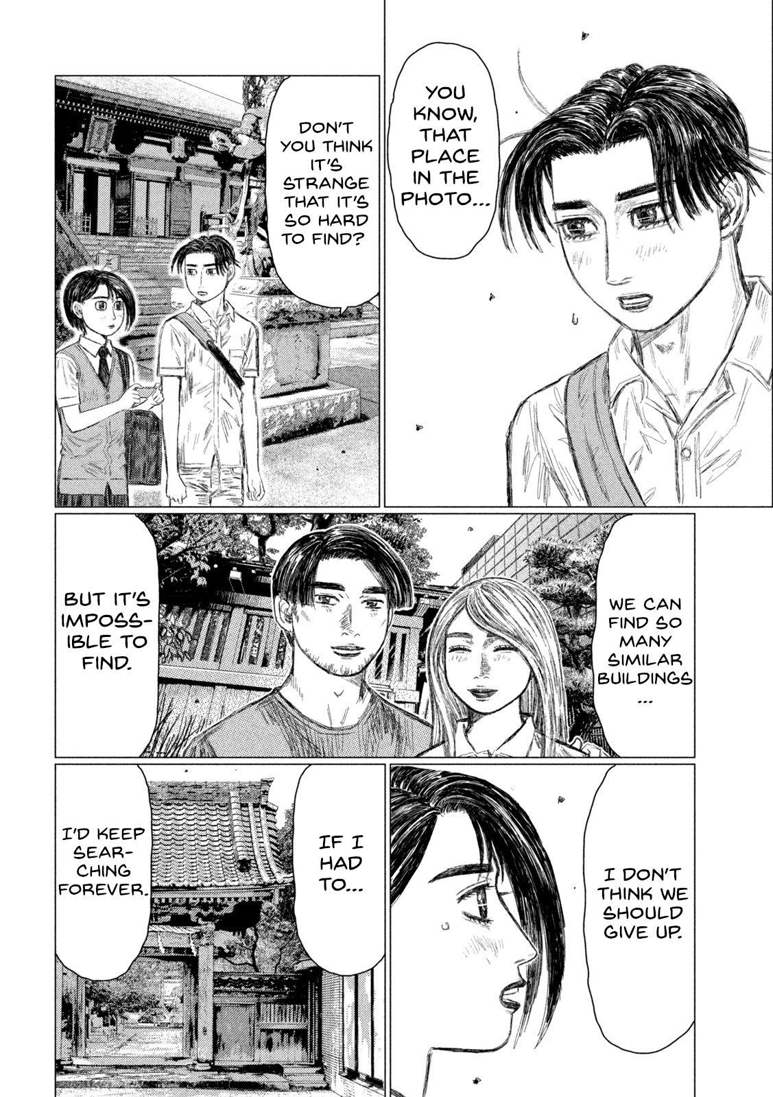 Read MF Ghost ENGLISH Manga Online