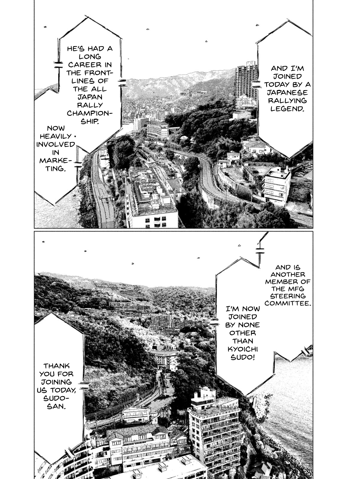 Read MF Ghost ENGLISH Manga Online