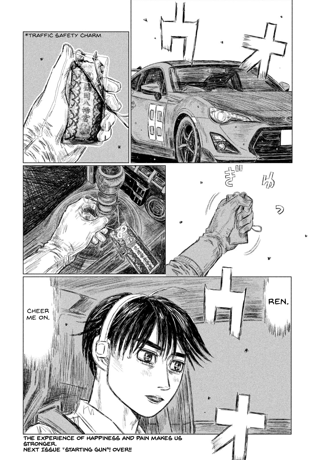 Read MF Ghost ENGLISH Manga Online