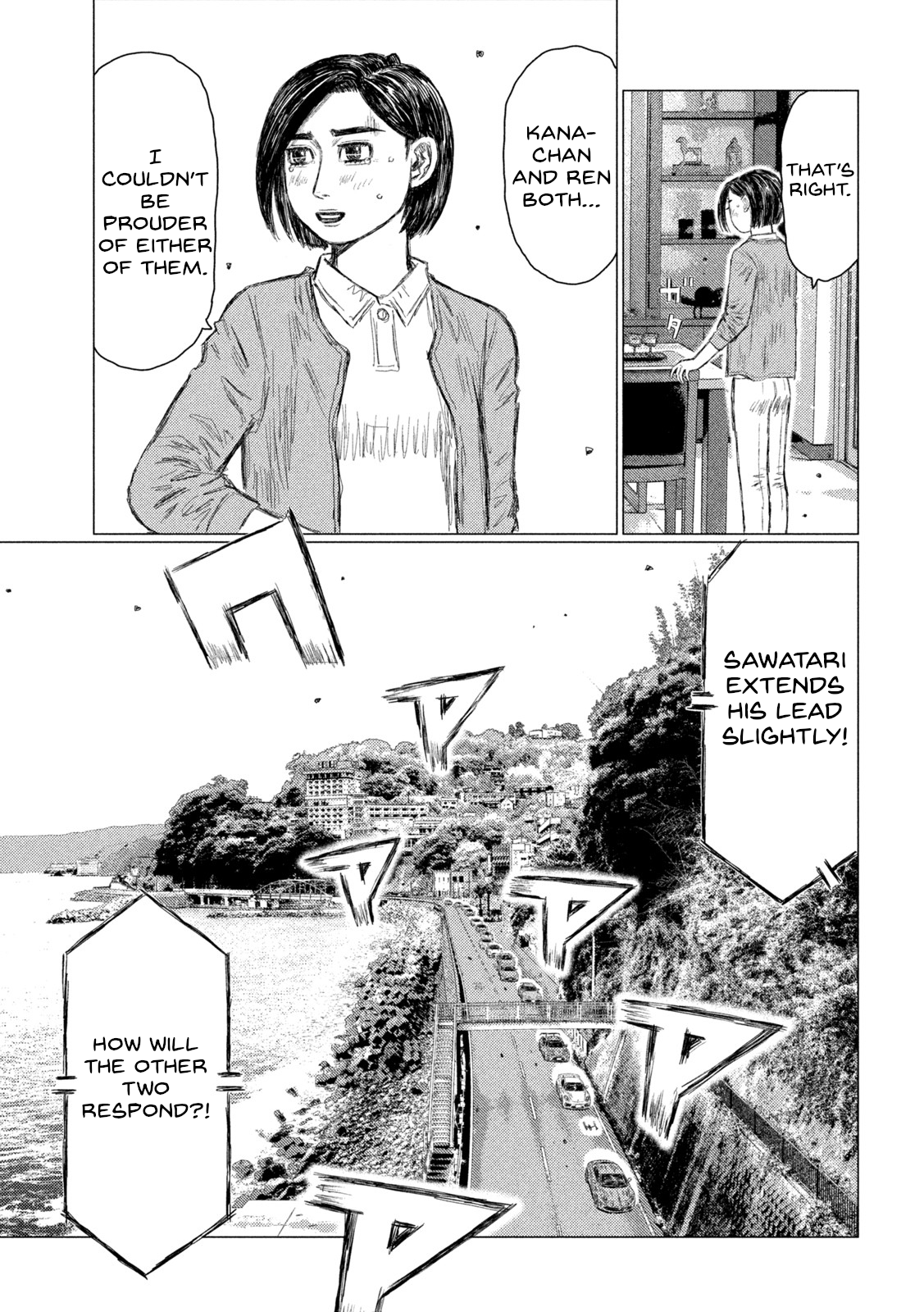 Read MF Ghost ENGLISH Manga Online