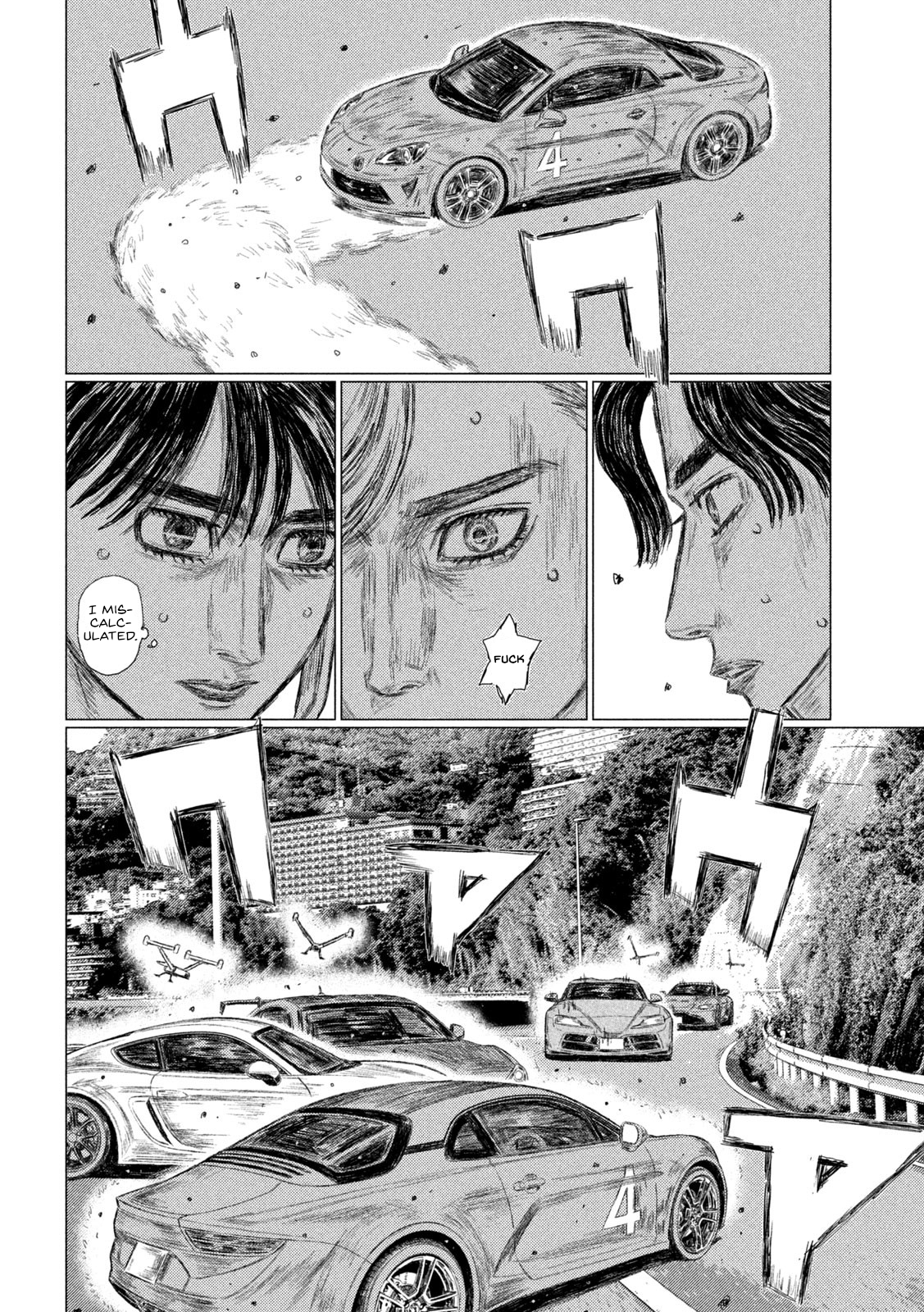Read MF Ghost ENGLISH Manga Online