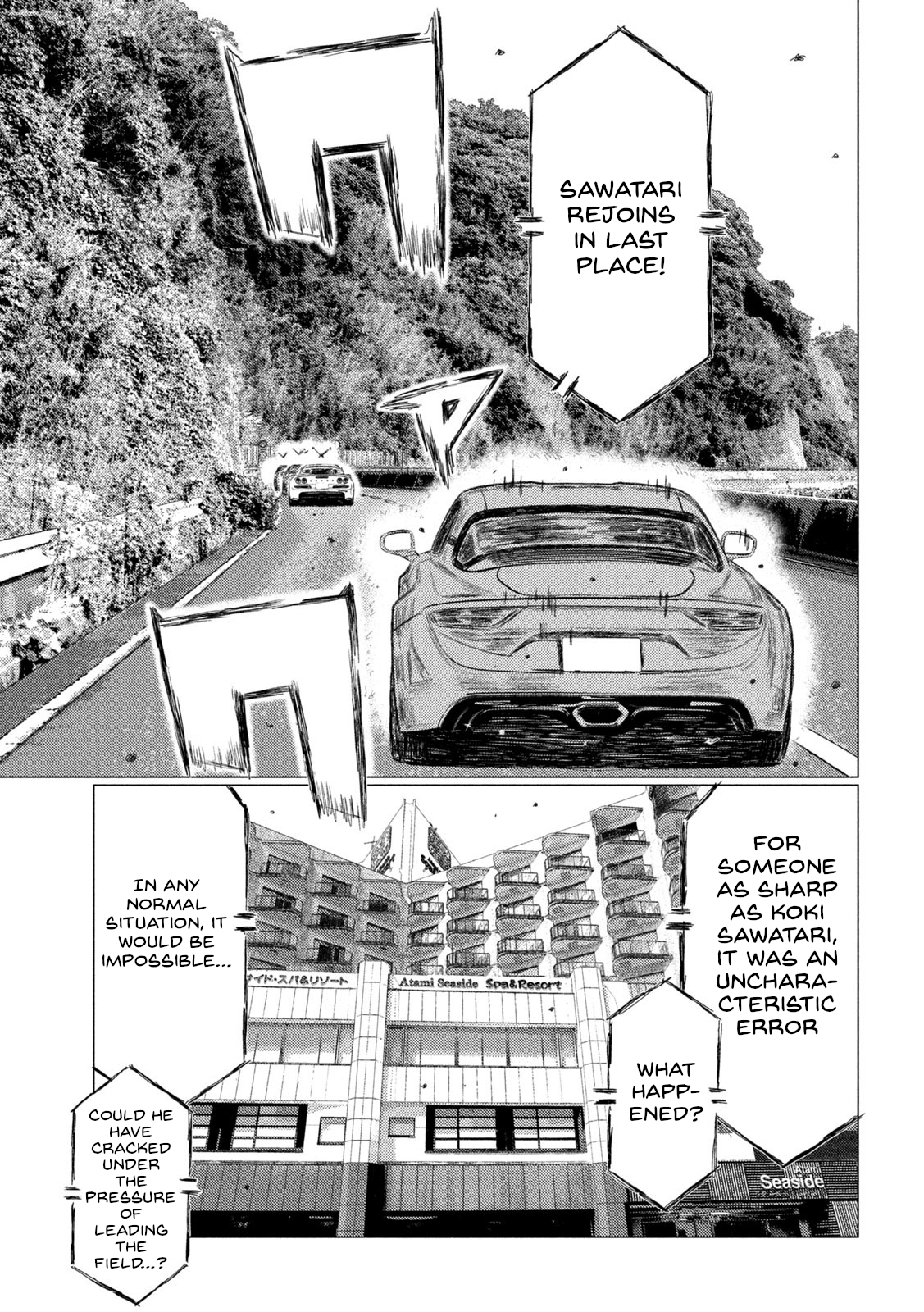 Read MF Ghost ENGLISH Manga Online