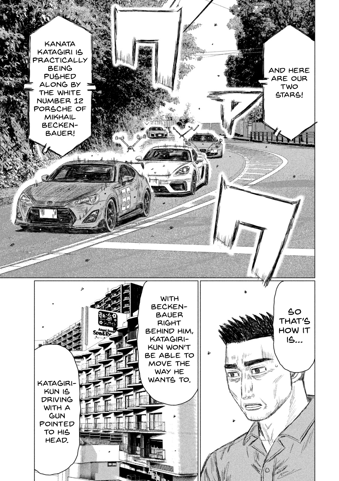 Read MF Ghost ENGLISH Manga Online