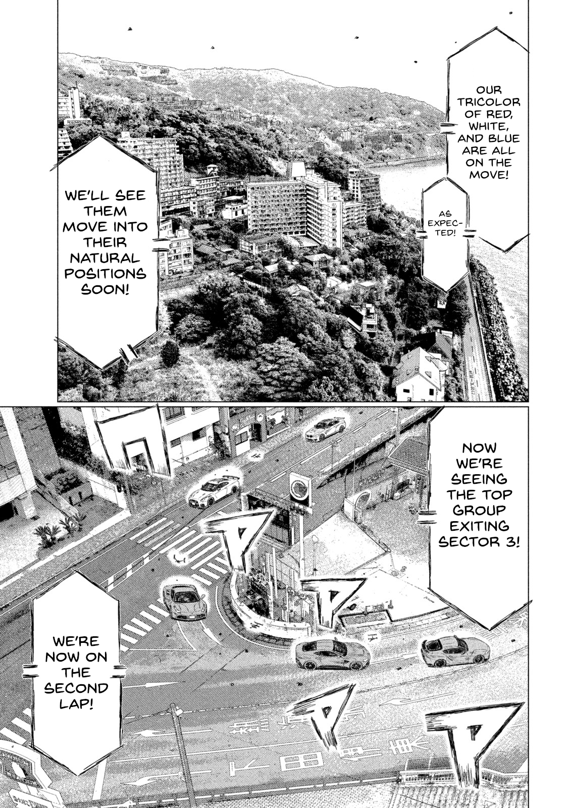 Read MF Ghost ENGLISH Manga Online