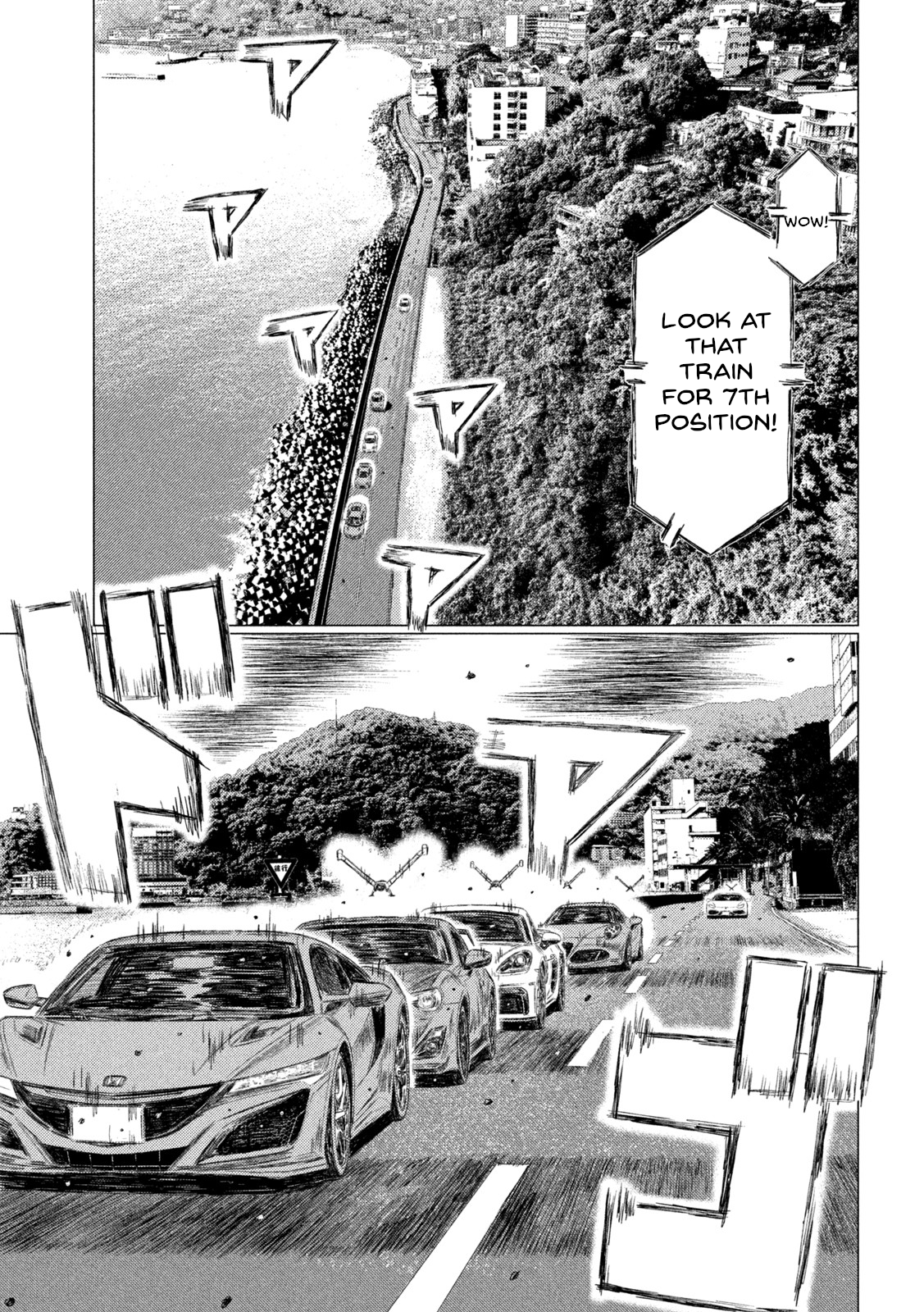 Read MF Ghost ENGLISH Manga Online