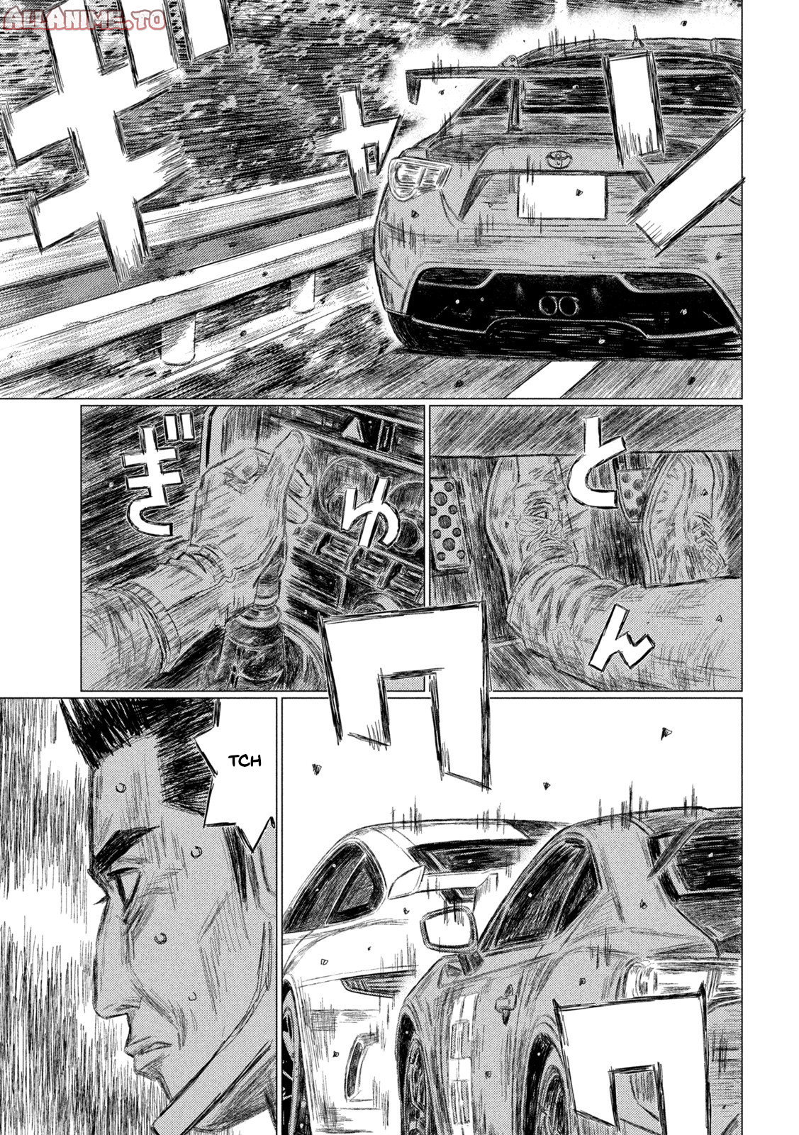 Read MF Ghost ENGLISH Manga Online