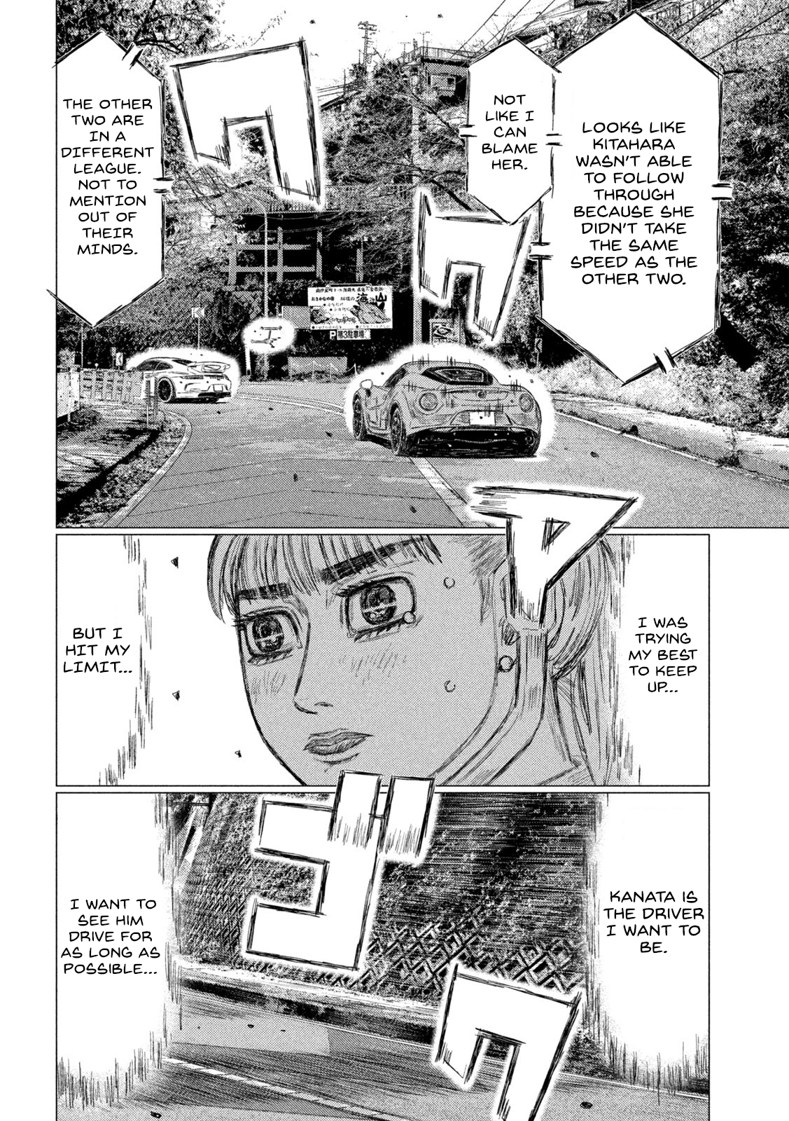 Read MF Ghost ENGLISH Manga Online