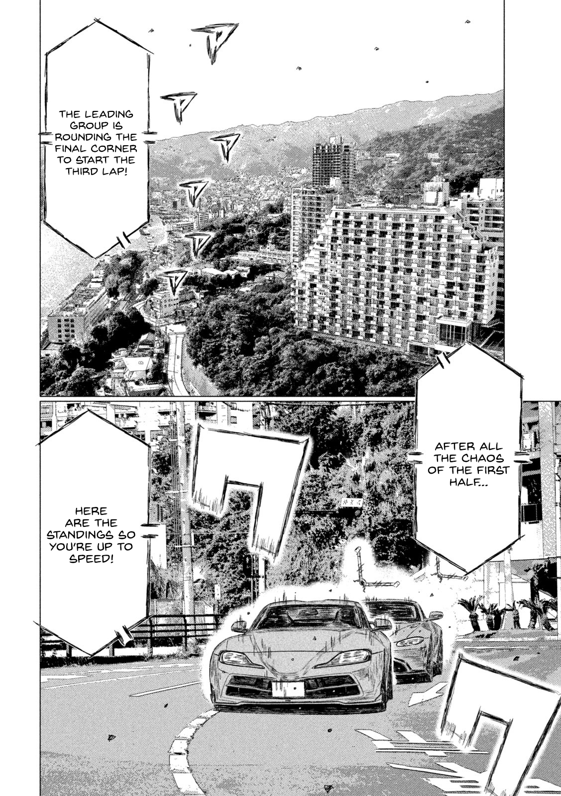 Read MF Ghost ENGLISH Manga Online