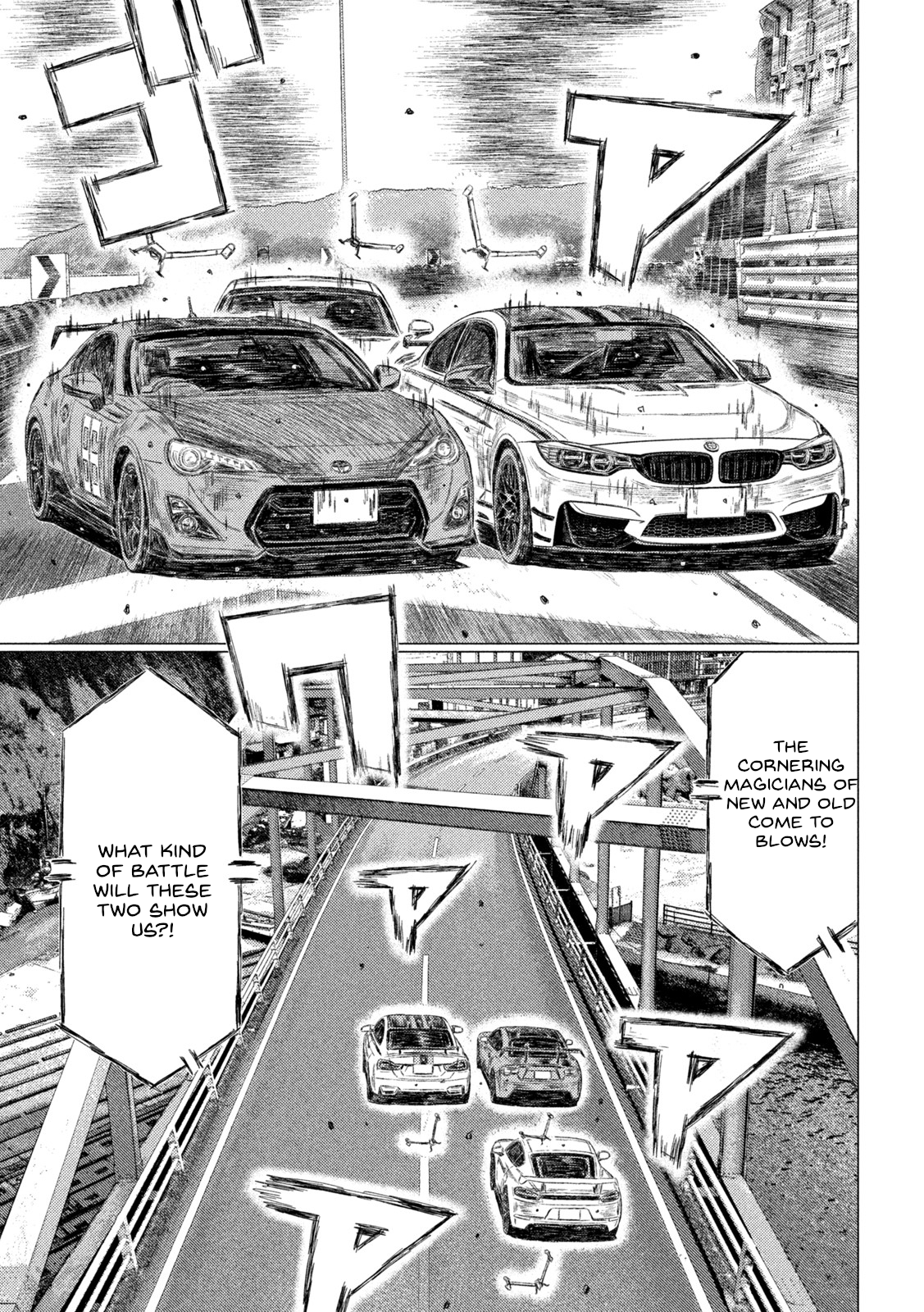 Read MF Ghost ENGLISH Manga Online