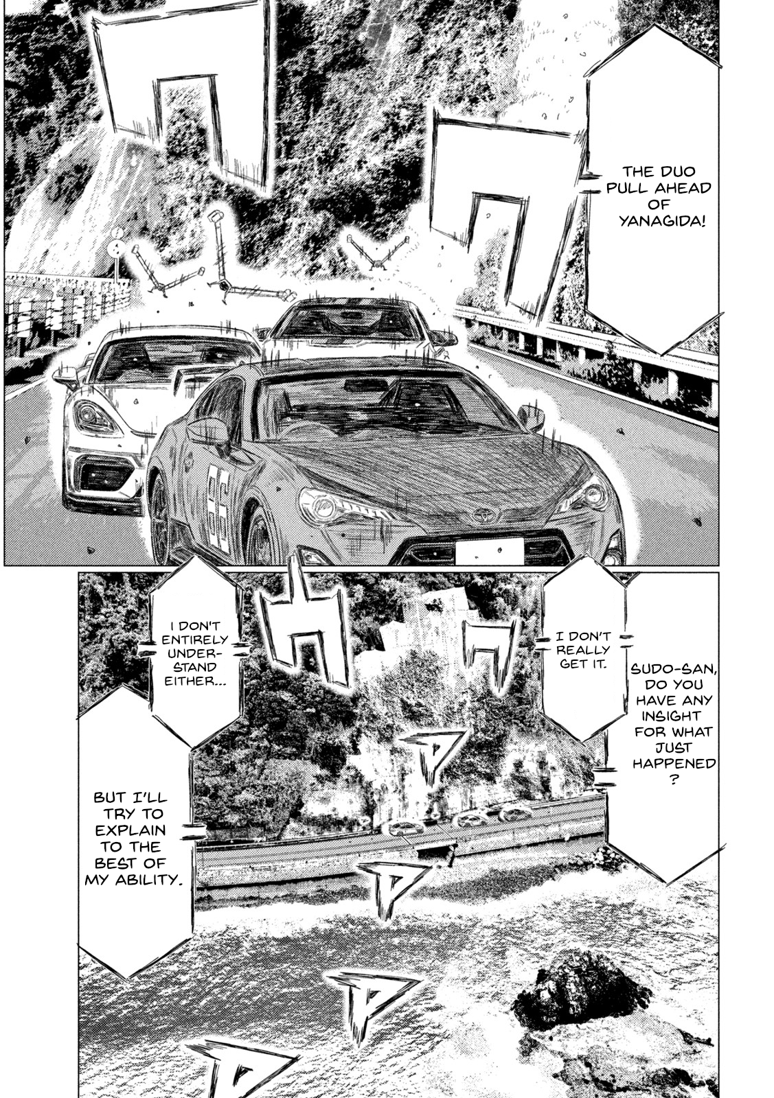 Read MF Ghost ENGLISH Manga Online