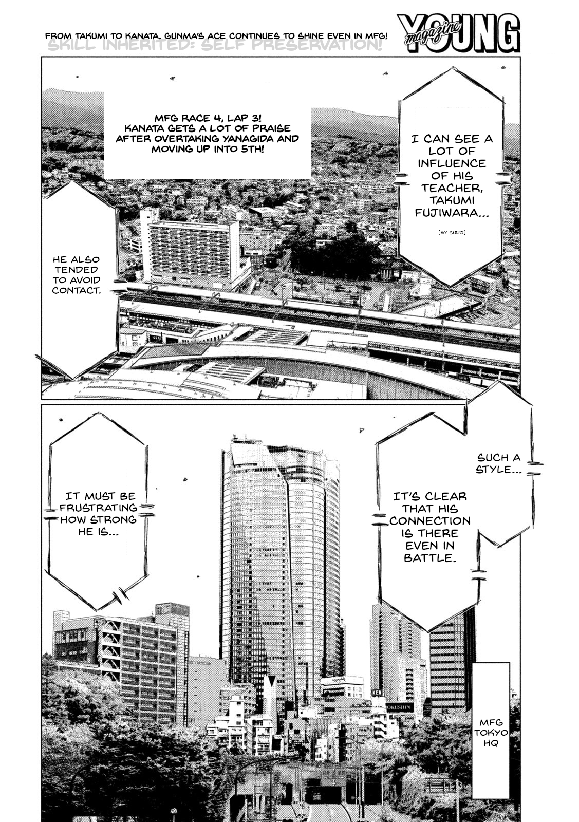 Read MF Ghost ENGLISH Manga Online