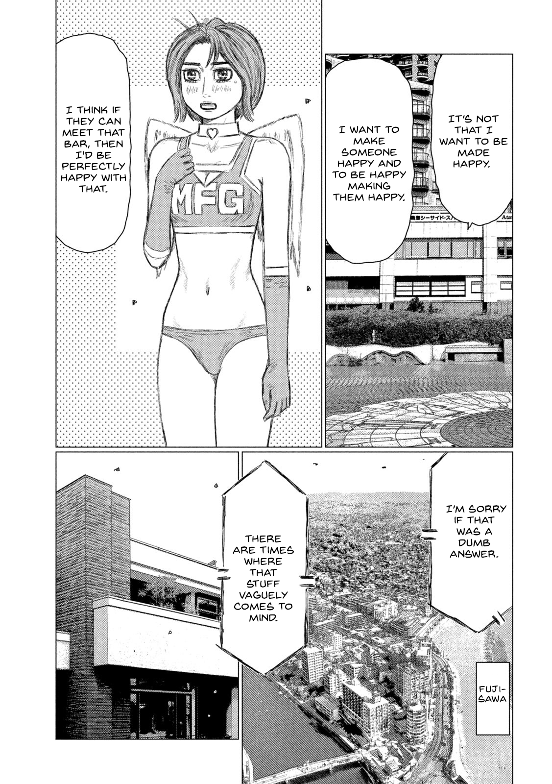 Read MF Ghost ENGLISH Manga Online