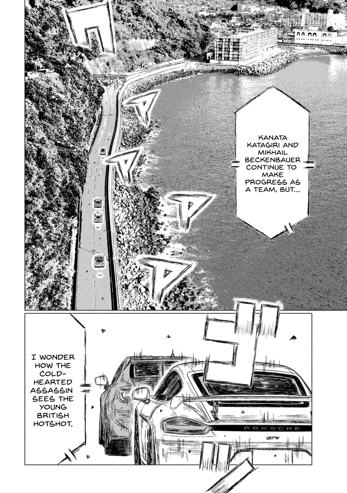 Read MF Ghost ENGLISH Manga Online