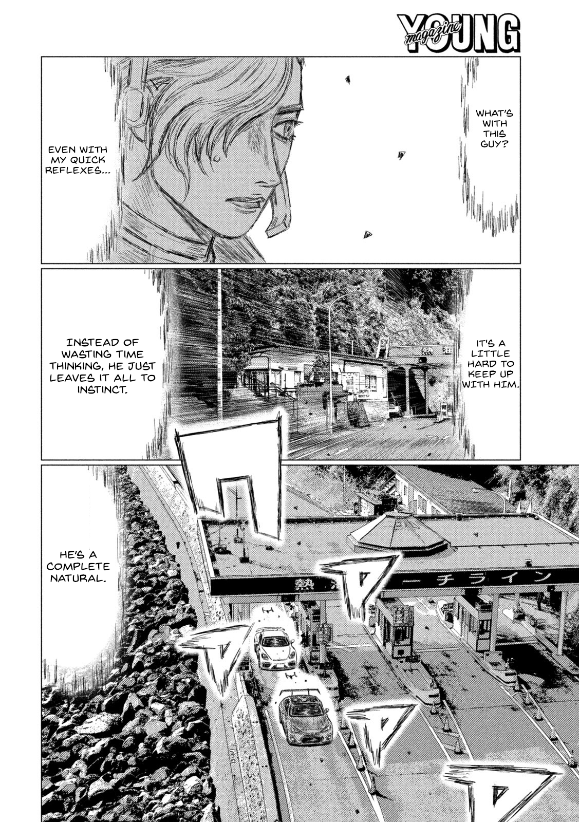 Read MF Ghost ENGLISH Manga Online