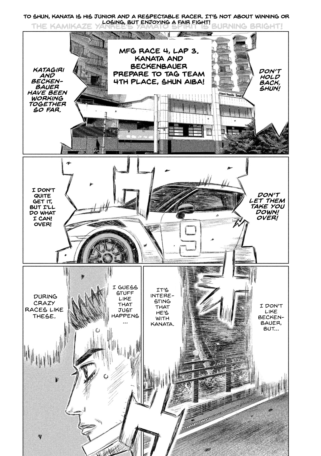 Read MF Ghost ENGLISH Manga Online