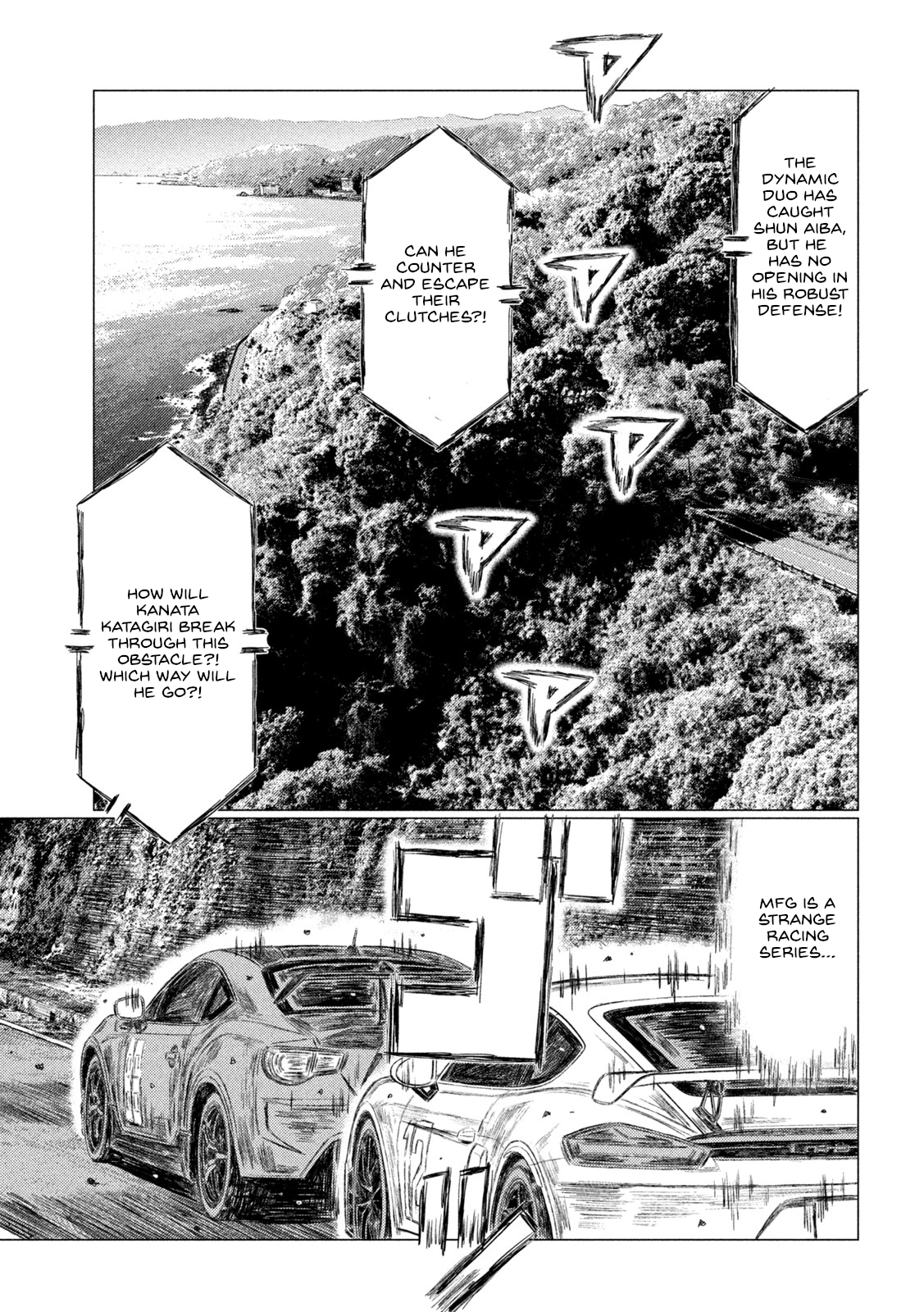 Read MF Ghost ENGLISH Manga Online