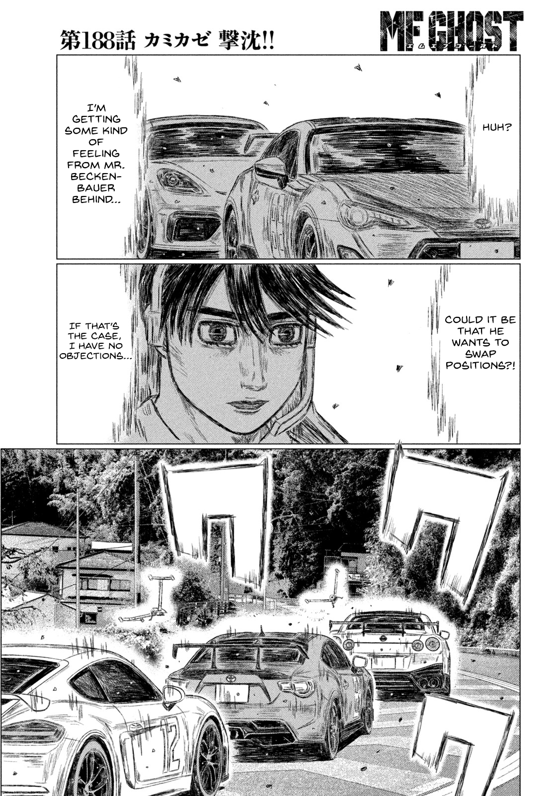 Read MF Ghost ENGLISH Manga Online