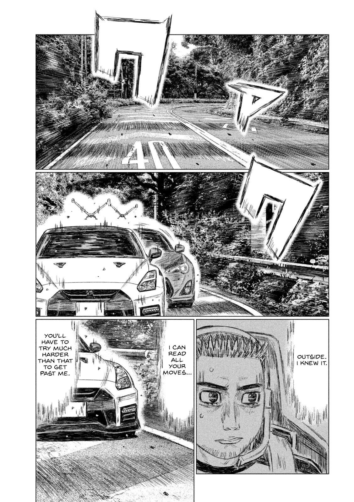 Read MF Ghost ENGLISH Manga Online